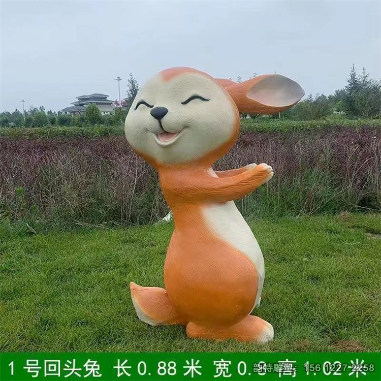 微信圖片_20231221094204 微信圖片_20231221094204