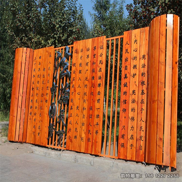 竹簡(jiǎn)雕塑19