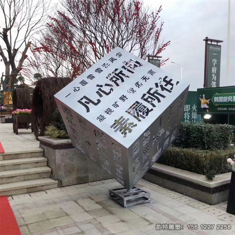 不銹鋼發光立方體雕塑，不銹鋼魔方雕塑廠家