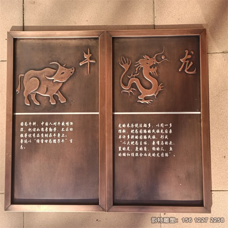 微信圖片_20251212103233