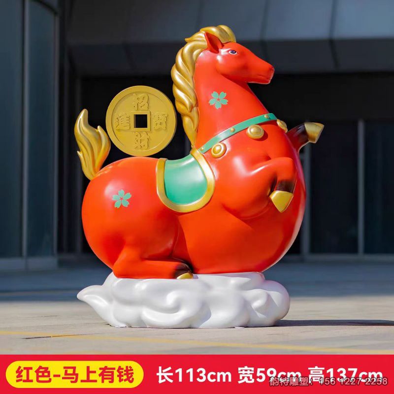 微信圖片_20251221091950_3_2