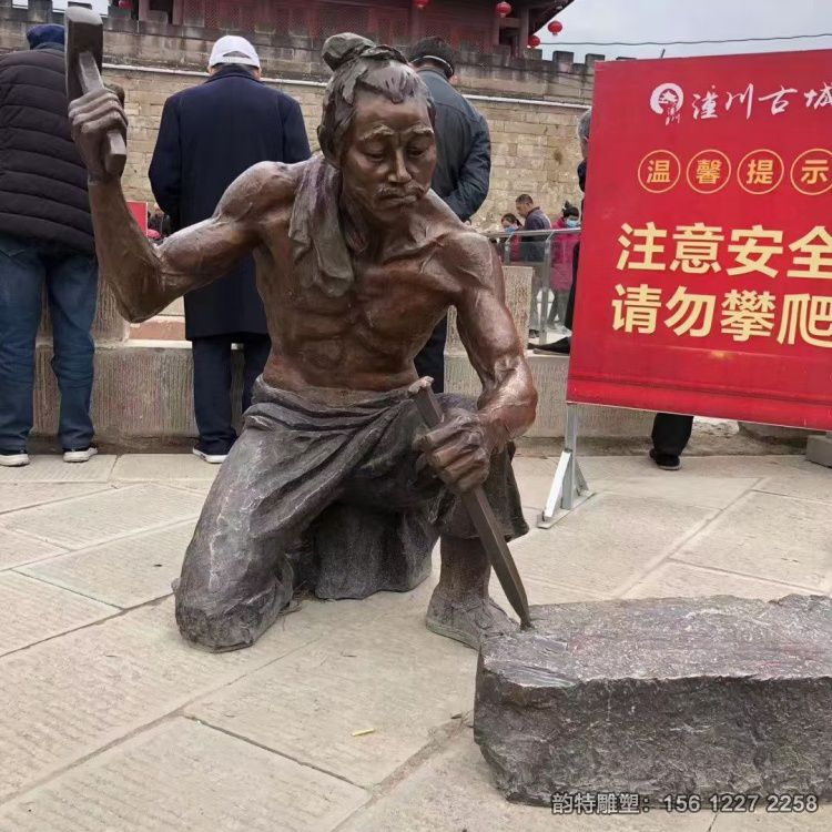 微信圖片_20260103105215_98_29