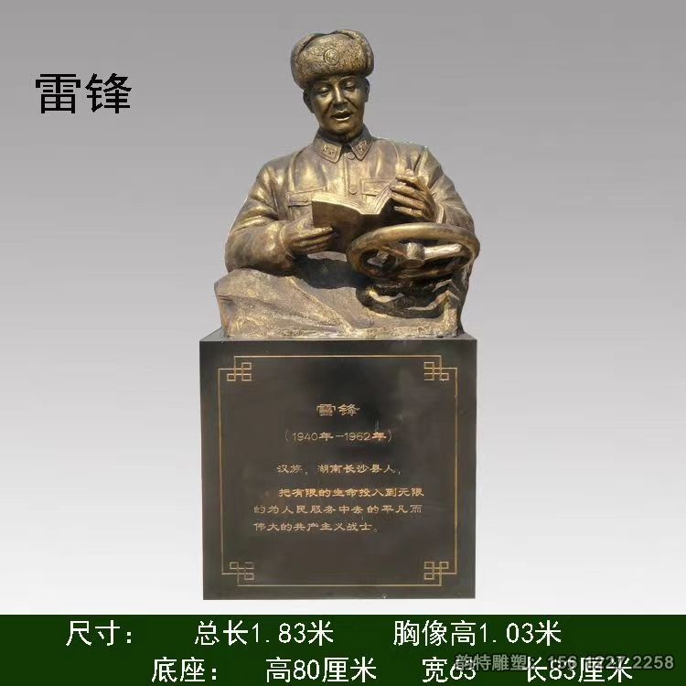 b_133799202012010927264591 b_133799202012010927264591