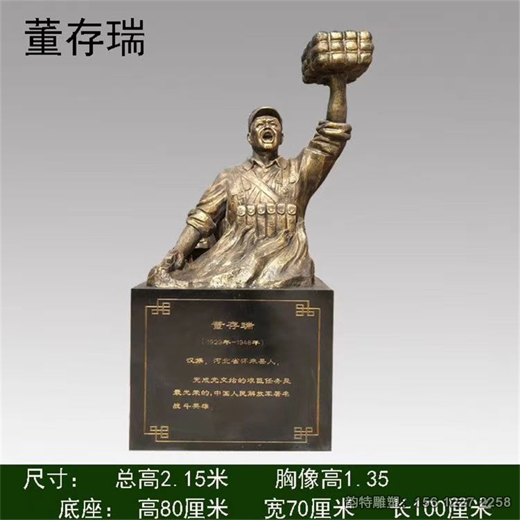 b_133799202010211016053734 (1) b_133799202010211016053734 (1)