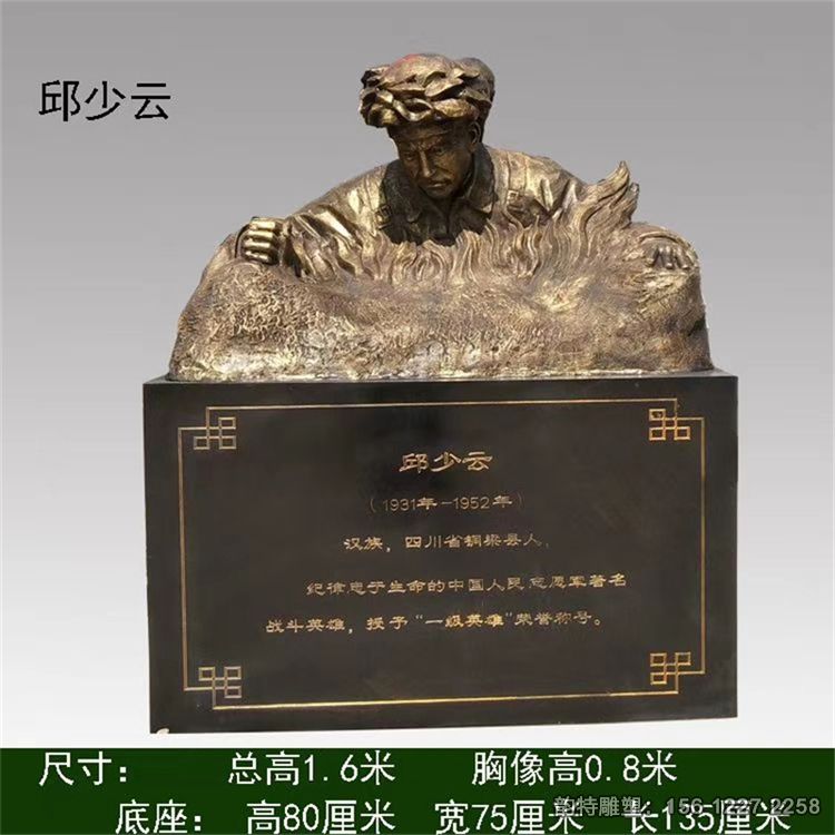 b_133799202010211015569741 (1) b_133799202010211015569741 (1)