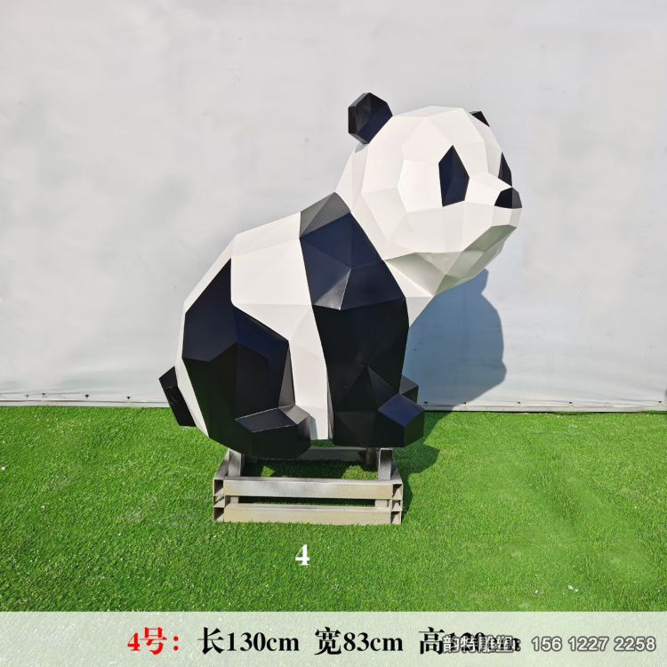 微信圖片_20260312082048_137_59